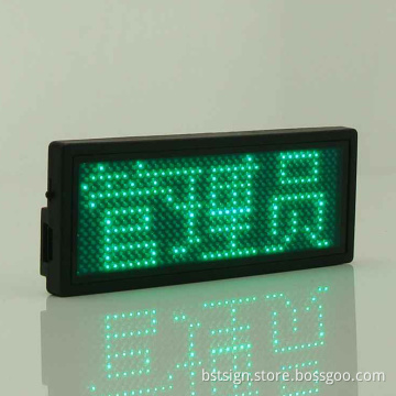 Green Color LED Name Badge (BST1236SPG)